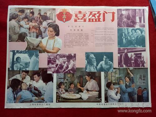 彭萨科拉州立学院硕士offer